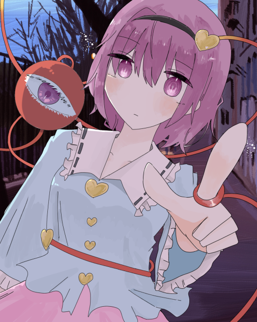 お見通し