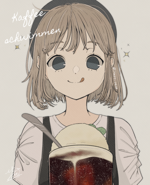 こーひーふろーと