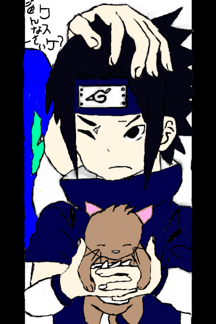 sasuke - ibisPaint