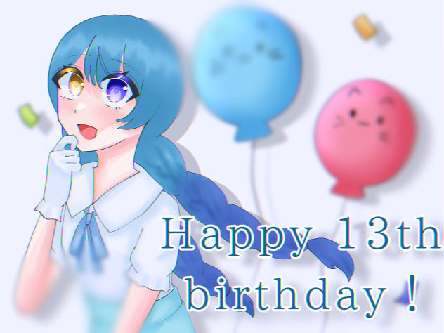 HPB！