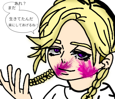 幼い蘭書いてみた（東リベ）