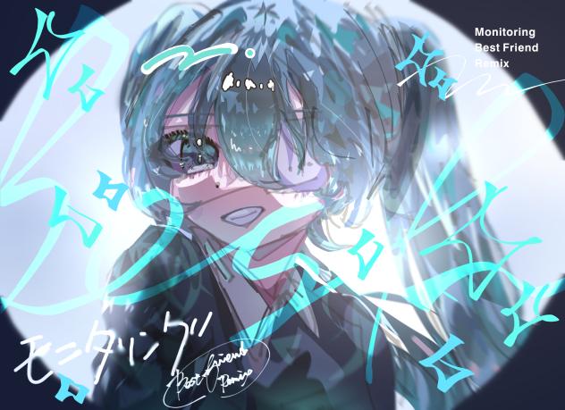 𝑩𝒆𝒔𝒕 𝑭𝒓𝒊𝒆𝒏𝒅 !