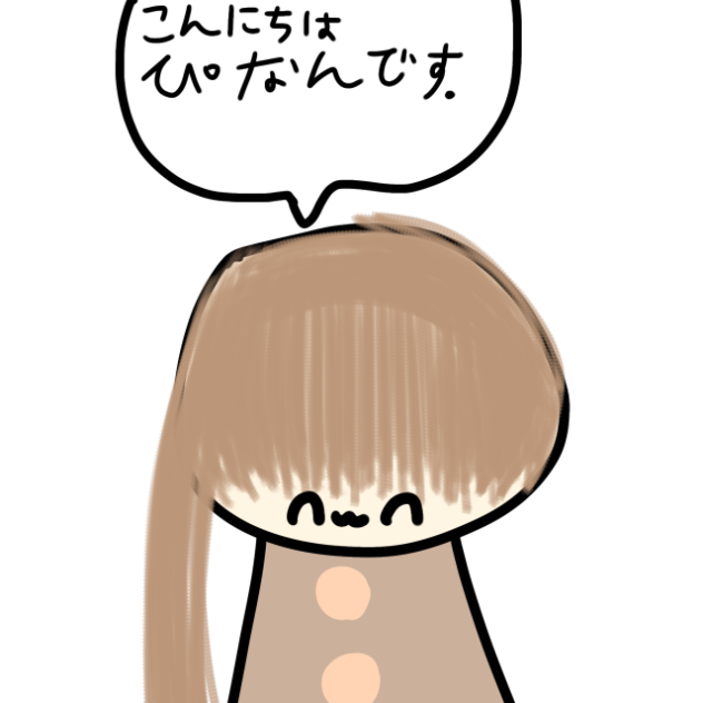 お知らせ動画2