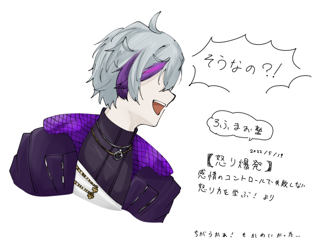 ろふまお塾にて