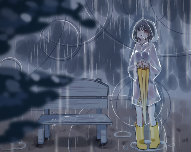 雨