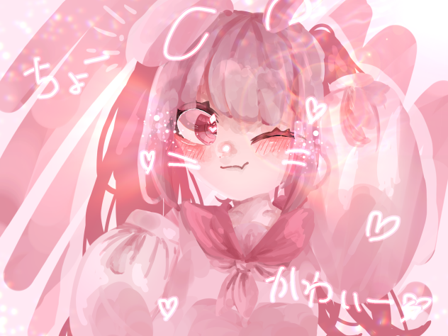 💗🐰🏹➰‼︎