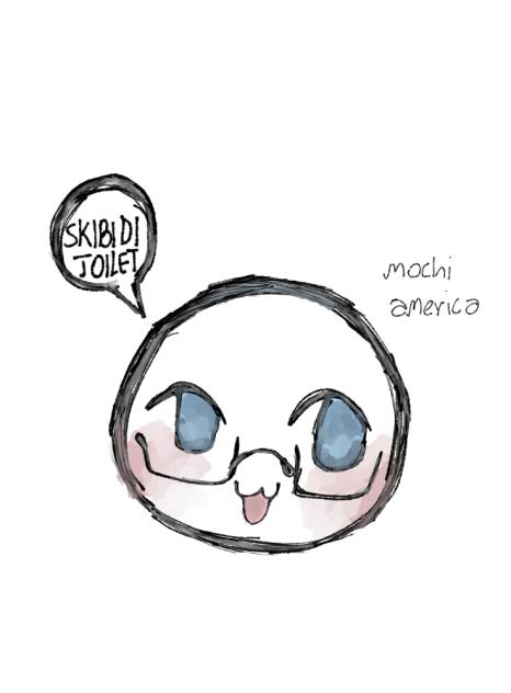 quick doodle