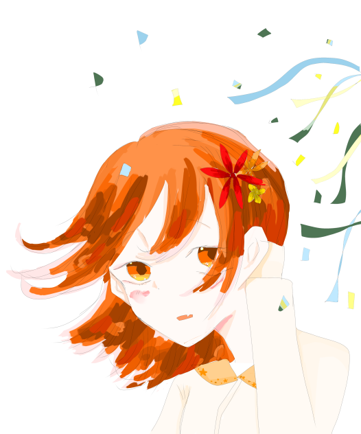 ひとで生誕祭2023