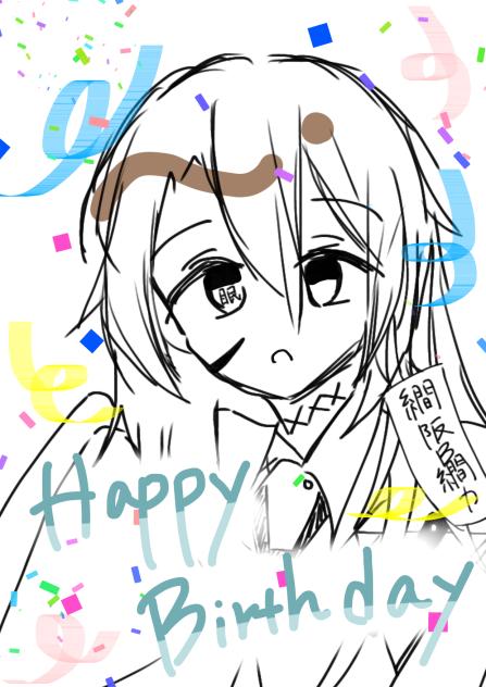 happy birthday！！！！