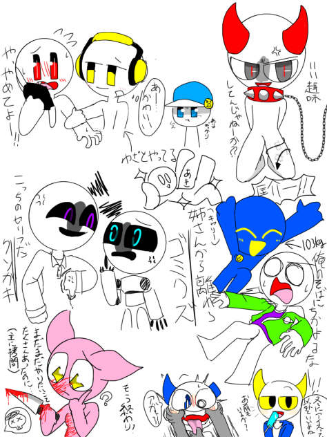 おれのオリキャラたち