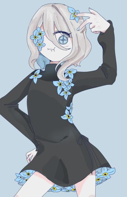 ム