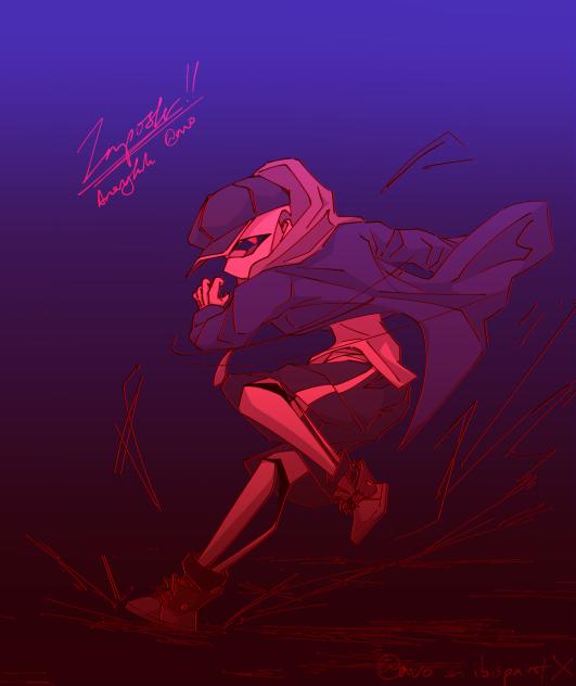 INHUMAN