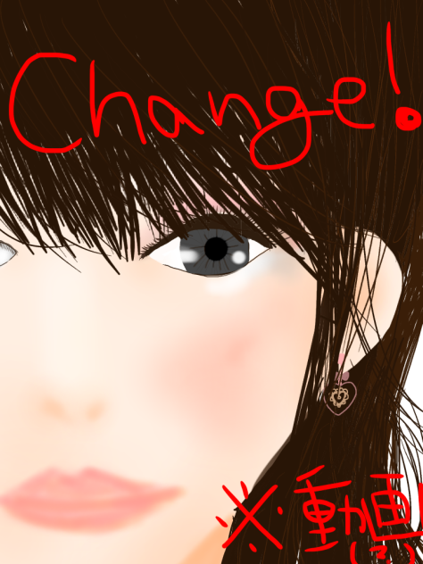 Change!