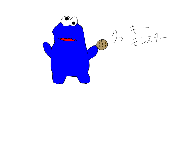 クッキーモンスター