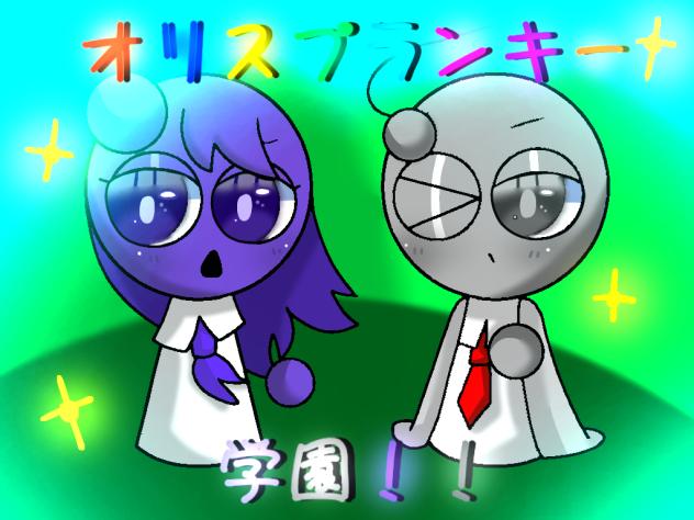 修正版です