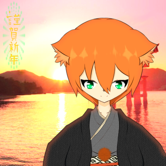謹賀新年 来年も一生犬命(誤字ではない)頑張ります(b 'Д' )b