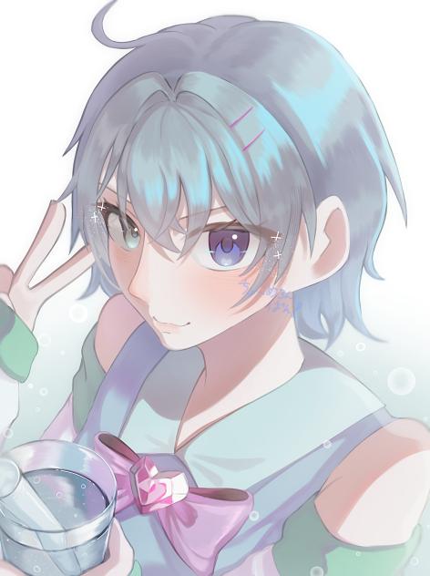 没