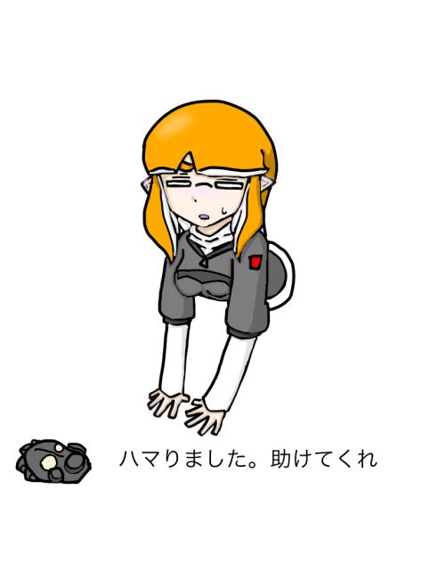 ノリで描きました。