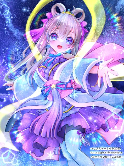 星川ヤヨイ様の織姫❤️✨️