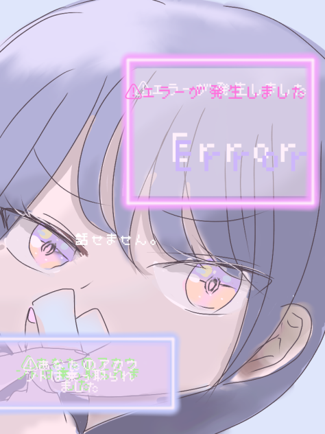 なんか。。いろんなジャンル取り入れた。