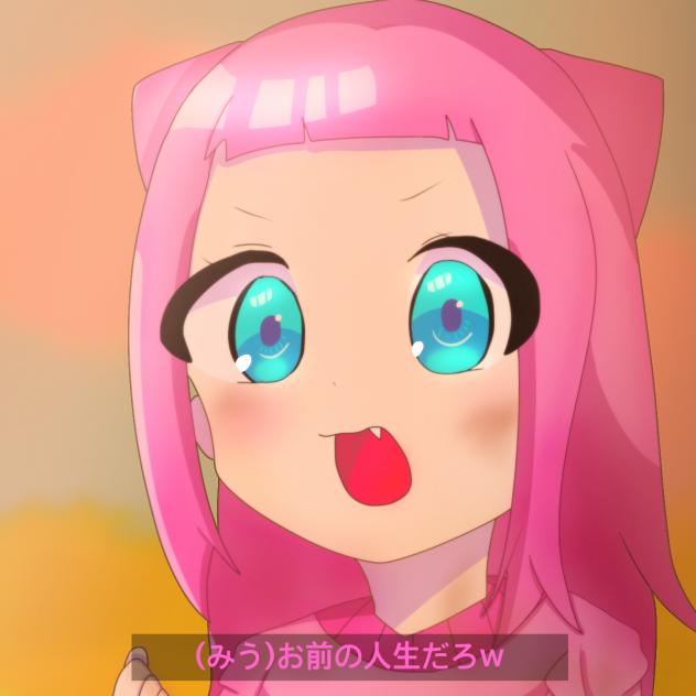アニメ風