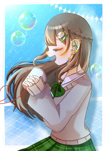 『聞こえてる？』
