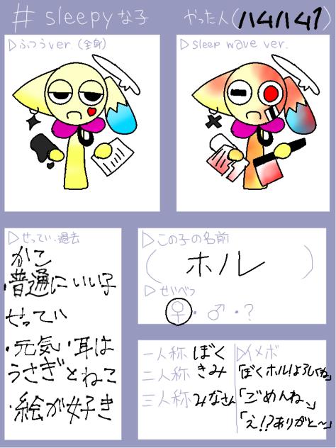 無題929