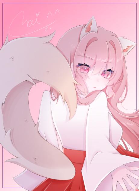 狐