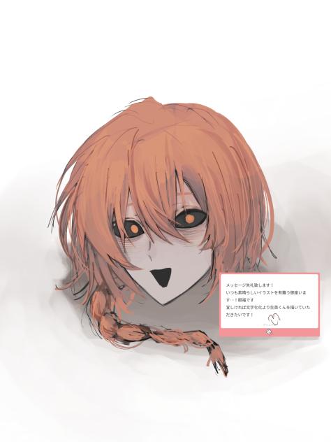 無題4805