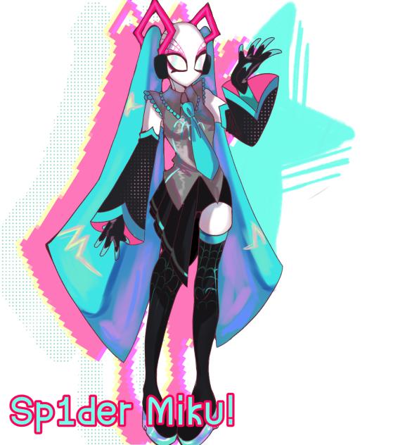 Should make an appearance.