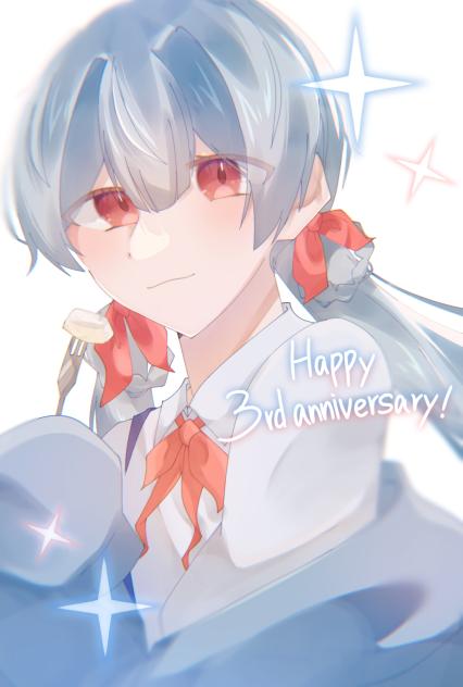 きの3！！！