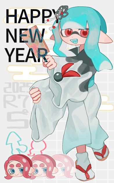 2025 IbisPaint Image525143426l