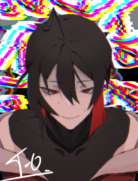 ALL EYES ON YOU