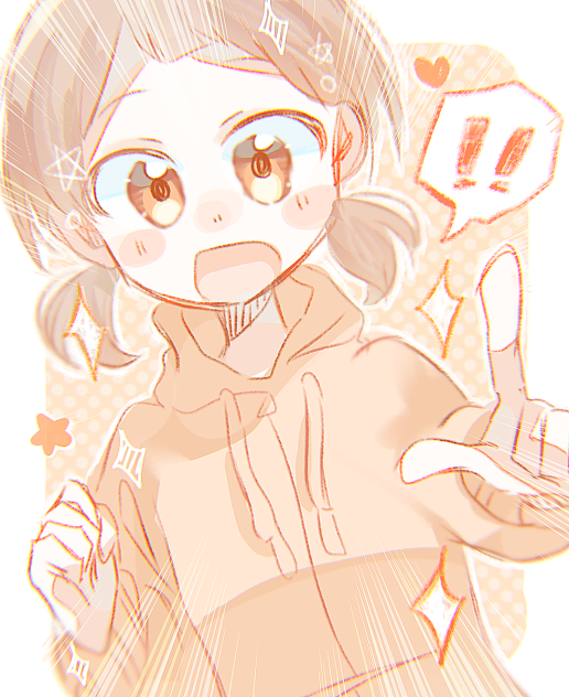 発見✨