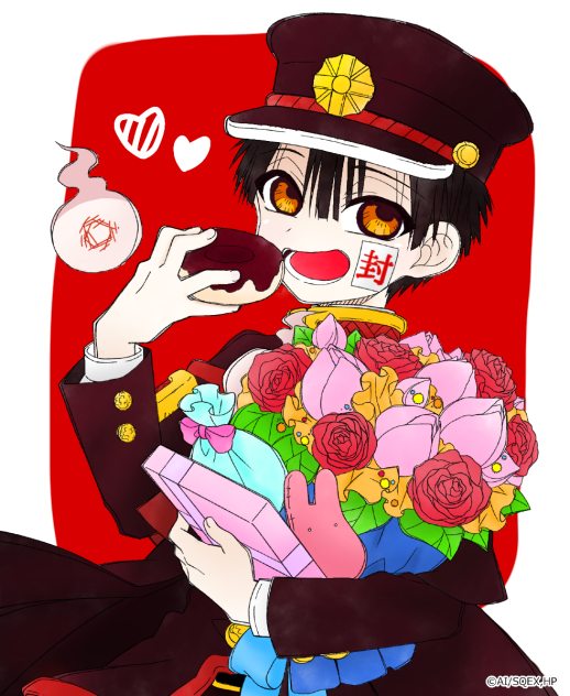 花子くん