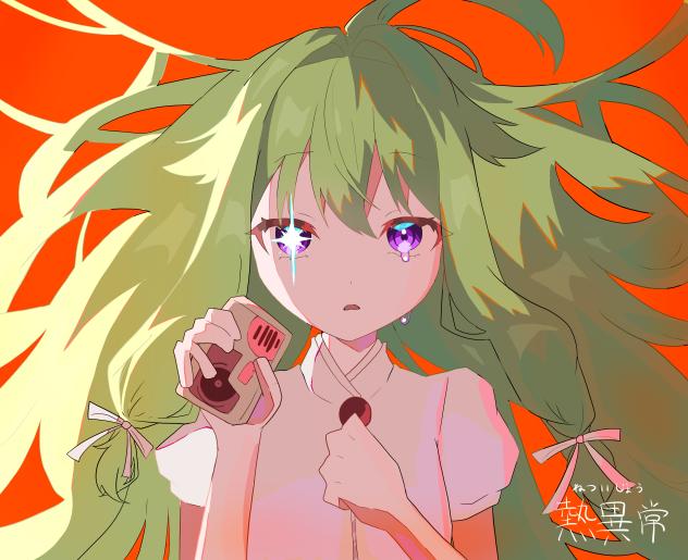 エイプリルフール寧々ちゃん