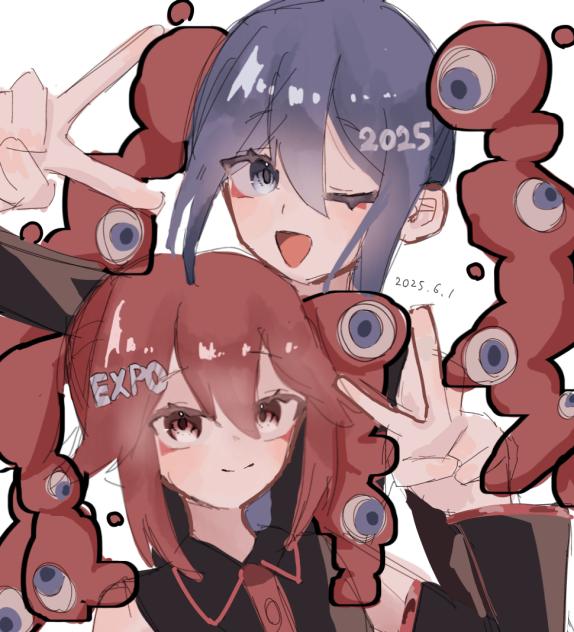 ミャクミクテト