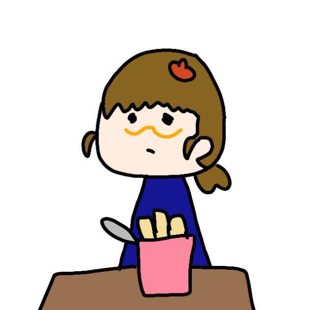 じゃかりこうめぇ