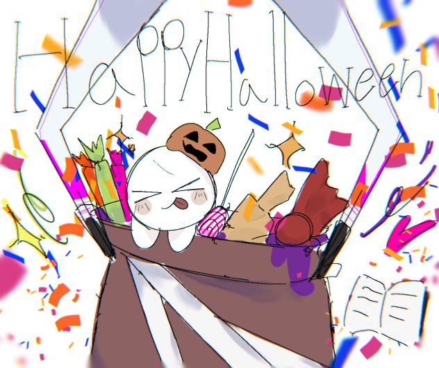 早めのHappy Halloween！🎃
