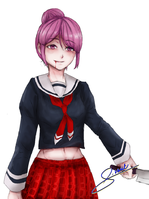 สาวยัน