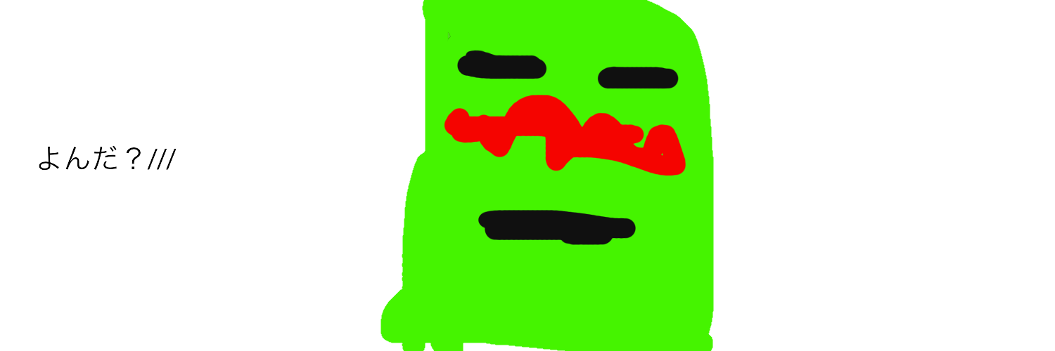 Minecraft クリーパー 匠 Ibispaint