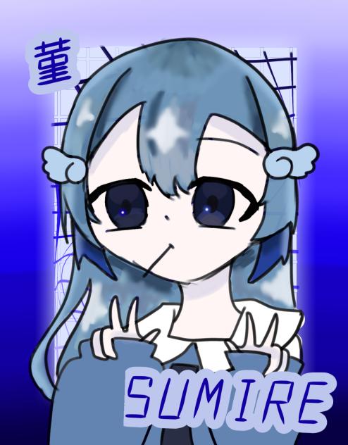 おもちさん！質問ありがとうございました！
