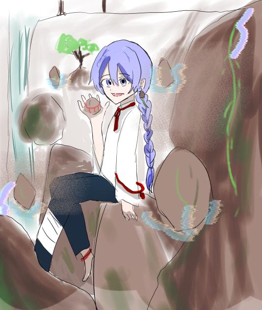 岩