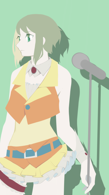 GUMI