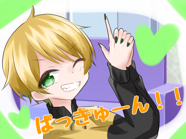 ぷりっつさん　小悪魔だってかまわない！