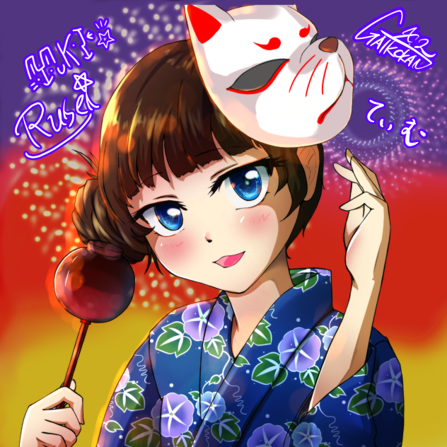 配信!フリーアイコン