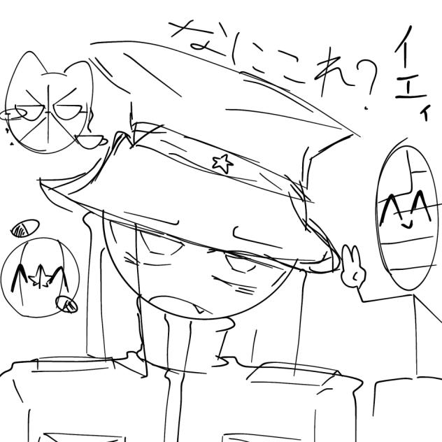 過去一の謎絵
