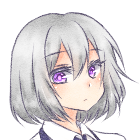 氷銀