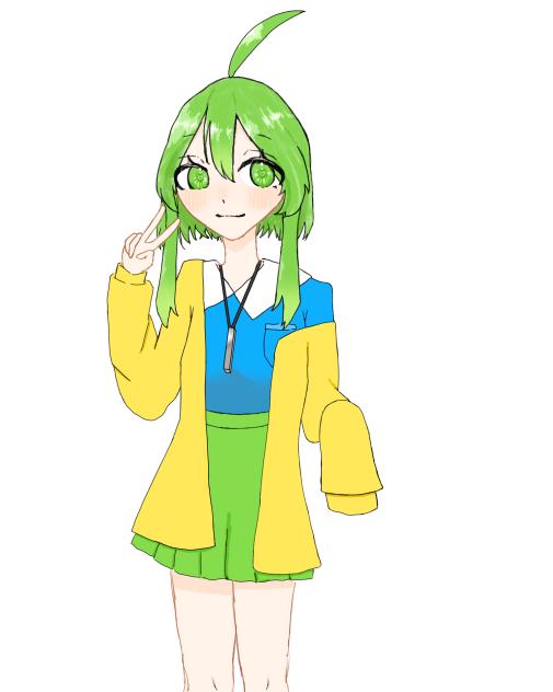 完成！