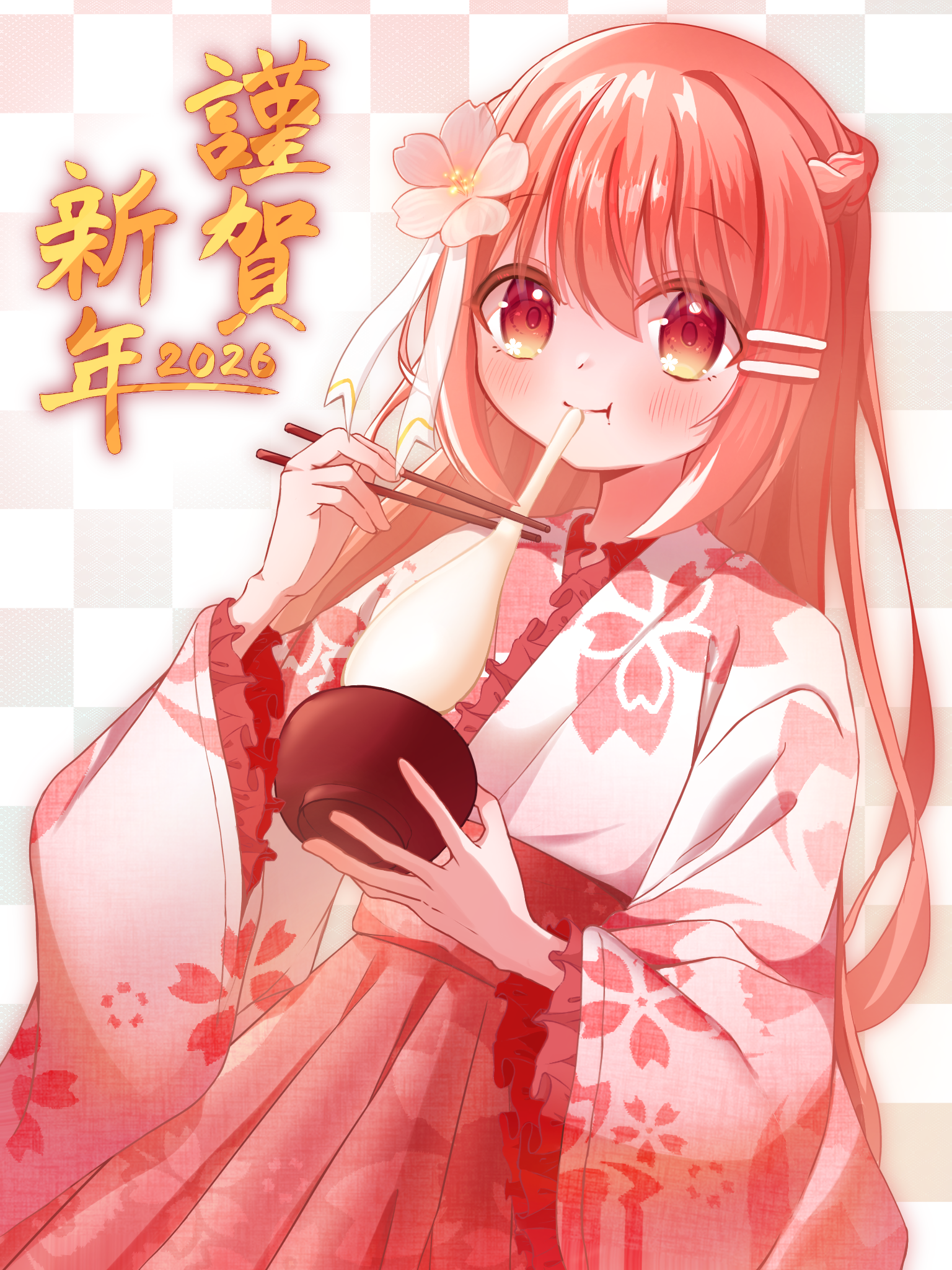 謹賀新年 - ibisPaint
